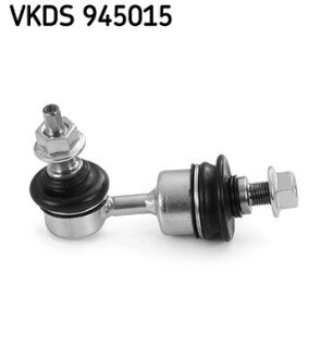 Тяга стабілізатора SKF VKDS 945015