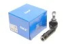 Наконечник тяги рулевой (L) Seat Cordoba/Ibiza/Skoda Fabia/Roomster/VW Polo 01- SKF VKDY 311000 (фото 2)