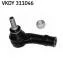Накінечник тяги рульової (L) VW T4 90-03 (L=85mm/d=16mm) SKF VKDY 311046 (фото 1)