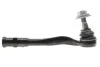 Наконечник тяги рулевой (L) Audi A4/A5 15-/Audi Q5 19- SKF VKDY 311069 (фото 1)