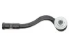 Наконечник тяги рулевой (L) Audi A4/A5 15-/Audi Q5 19- SKF VKDY 311069 (фото 4)