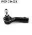 Наконечник рулевой тяги лев.. FORD Fiesta 02- SKF VKDY 314021 (фото 1)