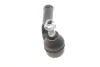 Наконечник тяги рулевой (L) Ford Kuga 2.0 TDCI 08- SKF VKDY 314027 (фото 2)