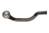Наконечник тяги рулевой (L) Renault Trafic/Opel Vivaro 01- SKF VKDY 316044 (фото 4)
