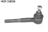Наконечник тяги рулевой MB E-class (W124) (M14x1.5LHT) (внутр.) SKF VKDY 318038 (фото 1)