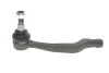 Наконечник тяги рулевой (L) MB Vaneo (W414) 02-05 SKF VKDY 318084 (фото 1)