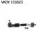 Поперечная рулевая тяга SKF VKDY 331023 (фото 1)