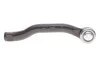 Наконечник тяги рульової (R) Toyota Camry 3.5 11-17 SKF VKDY 811077 (фото 3)