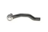 Наконечник тяги рулевой (L) Nissan Navara/Pathfinder III 05- SKF VKDY 812020 (фото 2)
