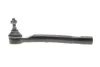 Наконечник тяги рулевой (R) Honda Accord VII 03-08 SKF VKDY 813011 (фото 4)