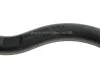 Наконечник тяги рулевой (L) Honda Accord VII 03-08 SKF VKDY 813016 (фото 2)