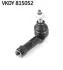 Рульовий наконечник SKF VKDY 815052 (фото 3)