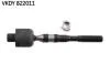 Рульова тяга NISSAN Navara/Pathfinder "05>> SKF VKDY 822011 (фото 1)