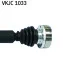 Приводной вал SKF VKJC 1033 (фото 1)
