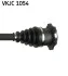 Вал приводний VAG (вир-во) SKF VKJC 1054 (фото 3)