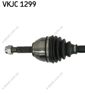 Приводной вал SKF VKJC 1299 (фото 1)