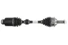 Полуось SKF VKJC 2508 (фото 1)