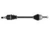 Приводной вал CITROEN/PEUGEOT C3 II/DS3/207/208 "L "09>> SKF VKJC4038 (фото 1)