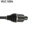 Полуось Dacia Duster 10-18 (R) (25x31x611) SKF VKJC 5004 (фото 3)
