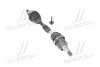 Вал приводний FORD C-MAX/FOCUS (вир-во) SKF VKJC 5761 (фото 1)