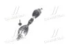 Вал приводний FORD C-MAX/FOCUS (вир-во) SKF VKJC 5761 (фото 4)