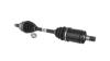 Полуось SKF VKJC 5937 (фото 2)