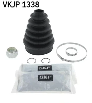 Комплект пильника привідного валу SKF VKJP1338