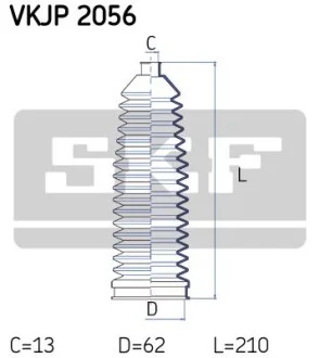 Пыльник рулевого управления SKF VKJP 2056