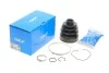Пыльник шруса (внутренний) Nissan Qashqai/X-Trail 07-13 (23x73.5x96) (к-кт) SKF VKJP 8341 (фото 1)