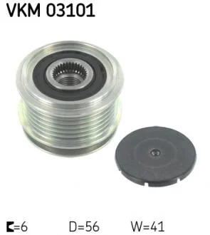 Муфта обгінна генератора (Вир-во) SKF VKM 03101
