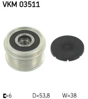 Муфта обгінна генератора (Вир-во) SKF VKM 03511