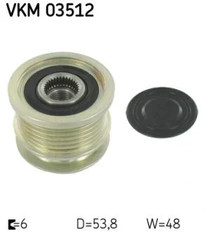 Механізм вільного ходу генератора (Вир-во) SKF VKM 03512