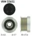 Муфта генератора SKF VKM 03651 (фото 1)