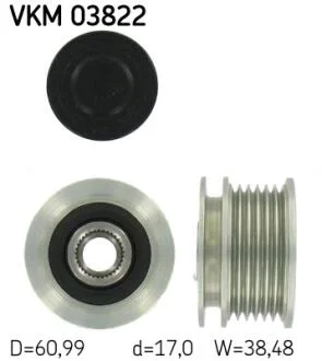 Муфта обгінна генератора (Вир-во) SKF VKM 03822