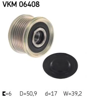 Муфта обгінна генератора (Вир-во) SKF VKM 06408