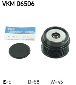 Шків генератора SKF VKM06506