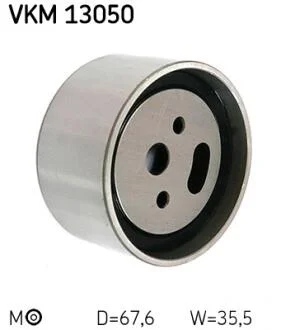 Ролик натяжний SKF VKM13050