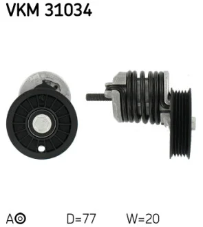 Натяжник ременя генератора Audi A4/A6/VW Passat B5 1.9TDI 95-01 (78x20) SKF VKM 31034