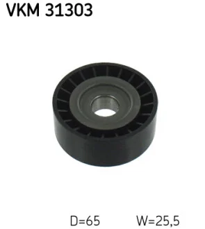 Ролик ременя генератора SKF VKM 31303