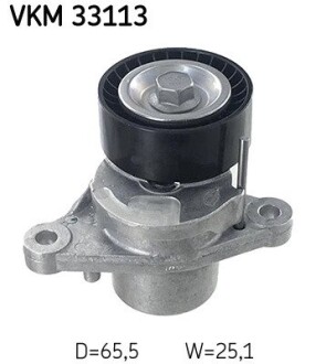 Ролик натяжний SKF VKM33113