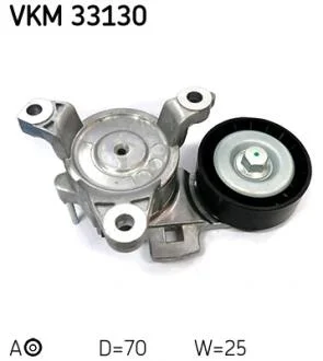 Роликовый модуль натяжителя ремня SKF VKM 33130