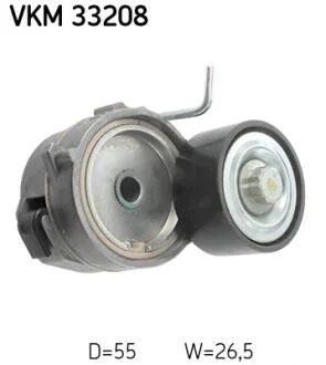 РОЛИК НАТЯЖНЫЙ SKF VKM33208