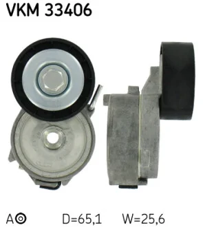 Натяжитель ремня генератора Ford S-Max/Peugeot 407 2.0TDCi/2.2 HDi 06- (65x25.6) SKF VKM 33406
