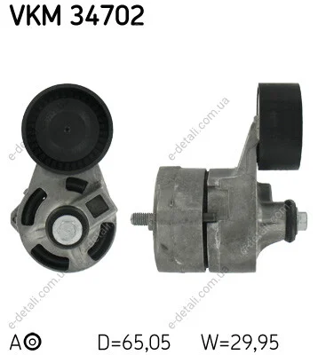 Натяжник ременя генератора Ford Transit 2.4TDCi 06- (65x30) SKF VKM 34702 (фото 1)