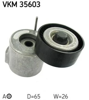 Ролик натяжний SKF VKM 35603