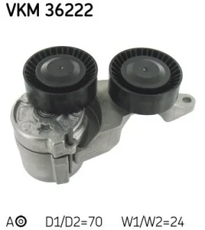 Натяжна планка SKF VKM 36222