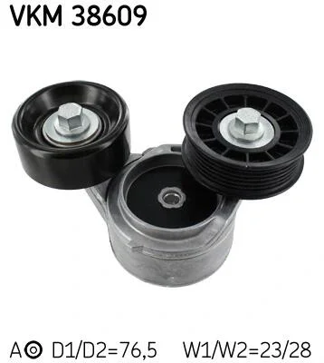 Ролик натяжний SKF VKM38609 (фото 1)