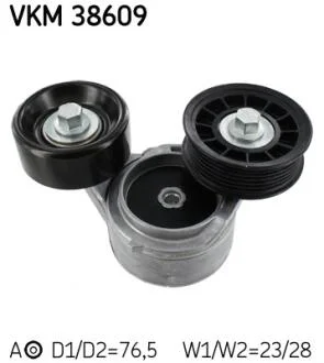 РОЛИК НАТЯЖНЫЙ SKF VKM38609