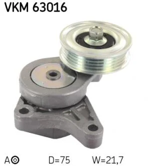 Натяжник SKF VKM 63016