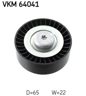 Обводной ролик SKF VKM 64041